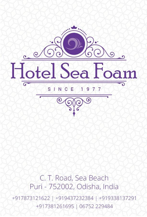 Hotel Sea Foam Пури Экстерьер фото
